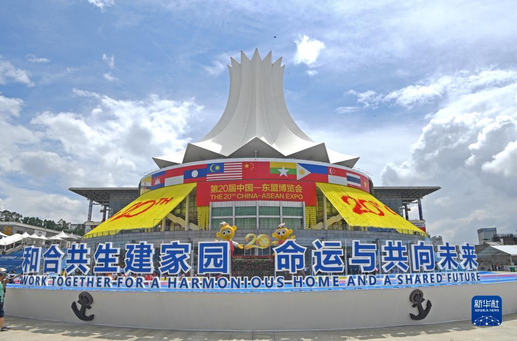 首存优惠活动